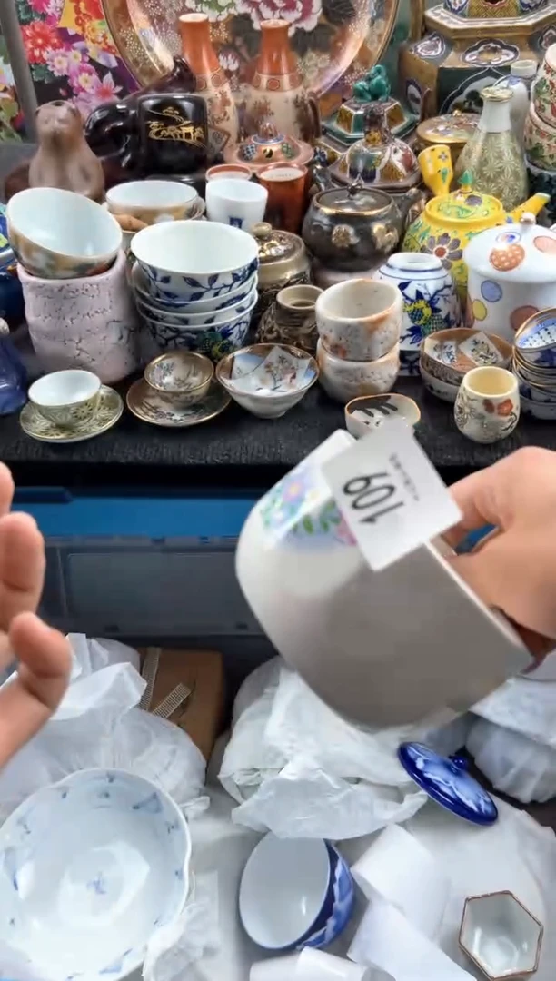 【闪购商品】瓷片当天凑满 满20包邮