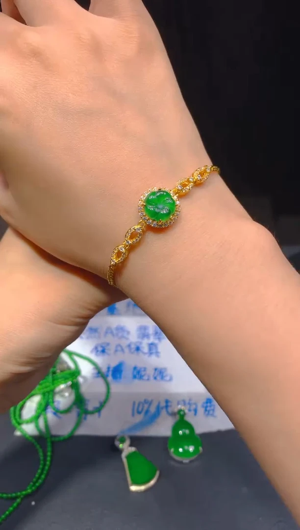 定制翡翠未镶嵌314多样性发货（发其一）