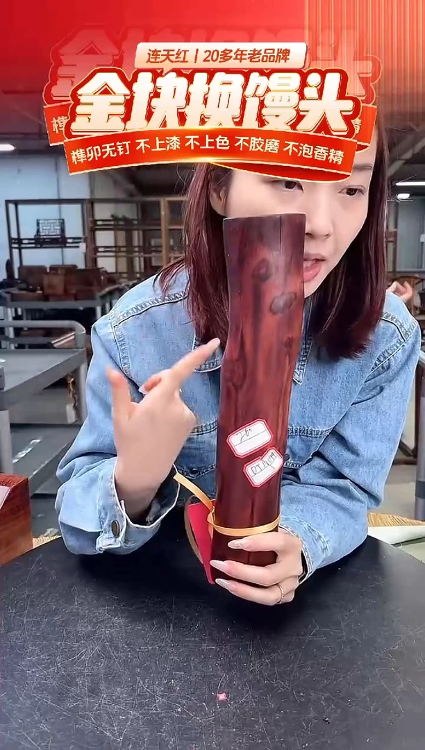 DT171099 MKW财源滚滚