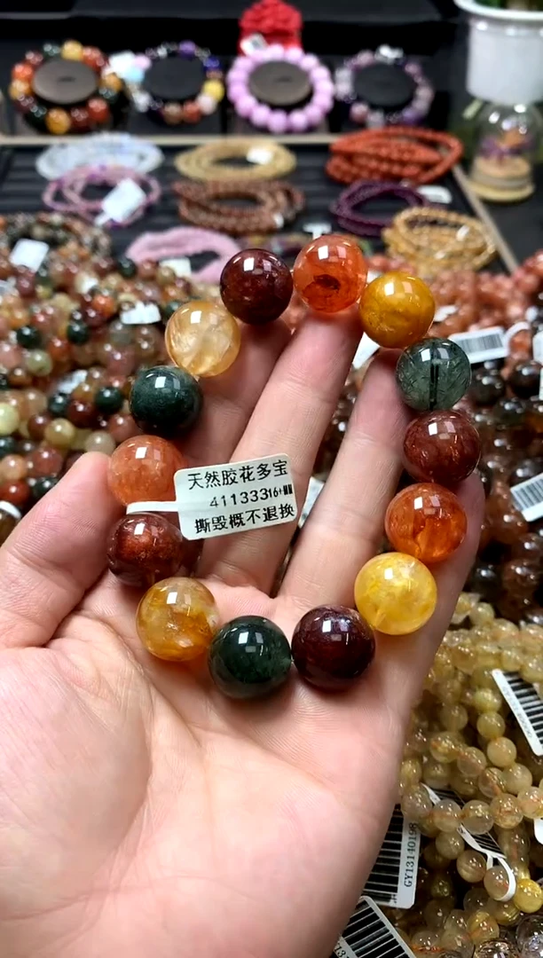 未镶嵌手链水晶16+