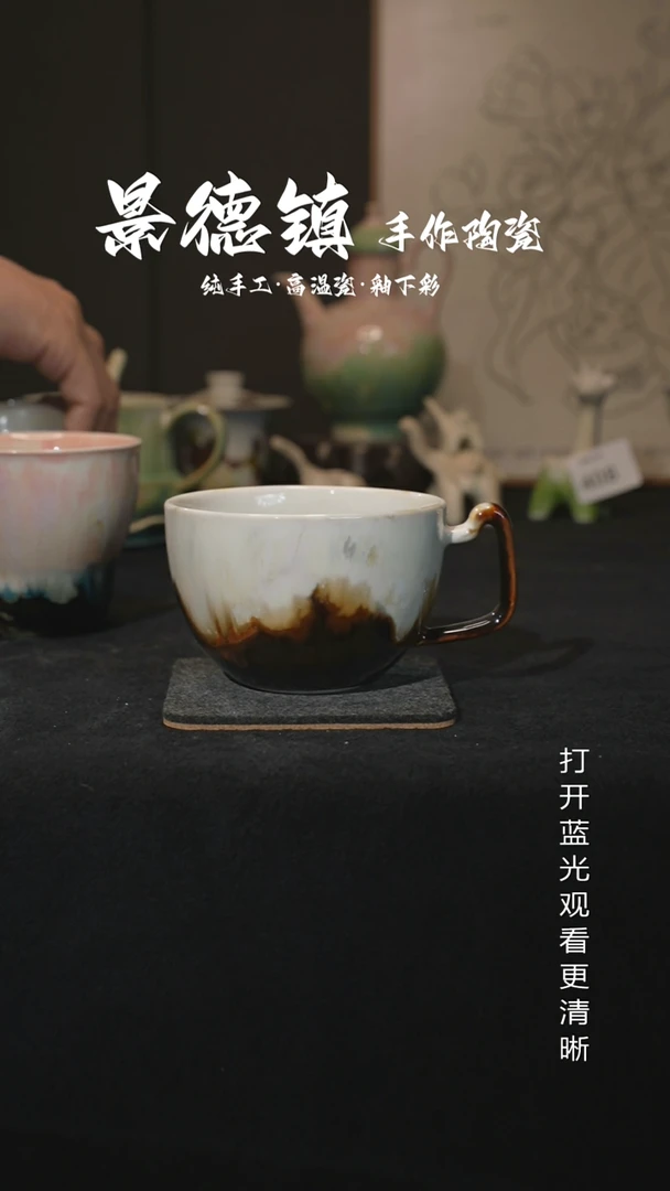 原创景德镇手工高温陶瓷597