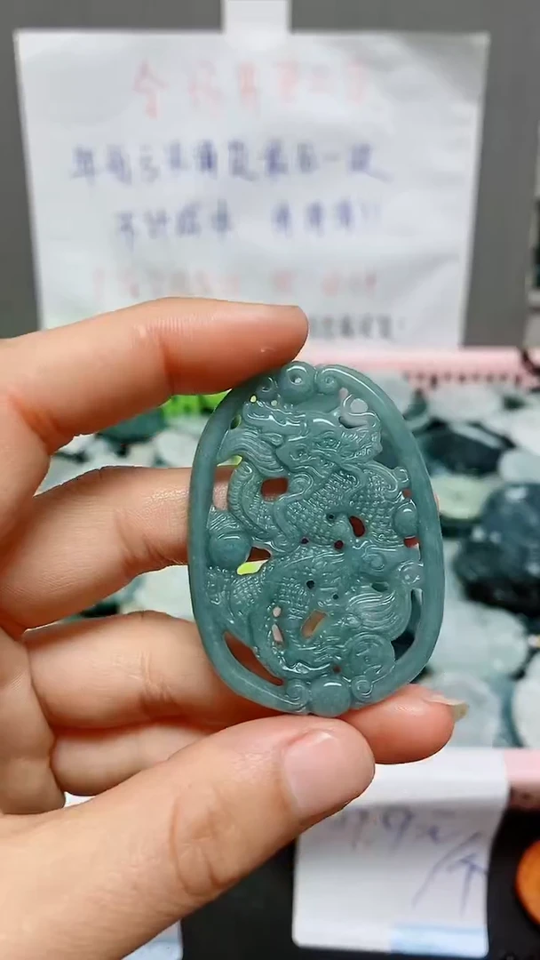 【闪购商品】翡翠颈饰未镶嵌天然翡翠A货