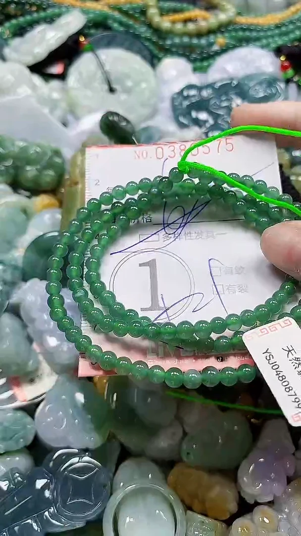 颈饰未镶嵌翡翠闪购0380575多样性发其一