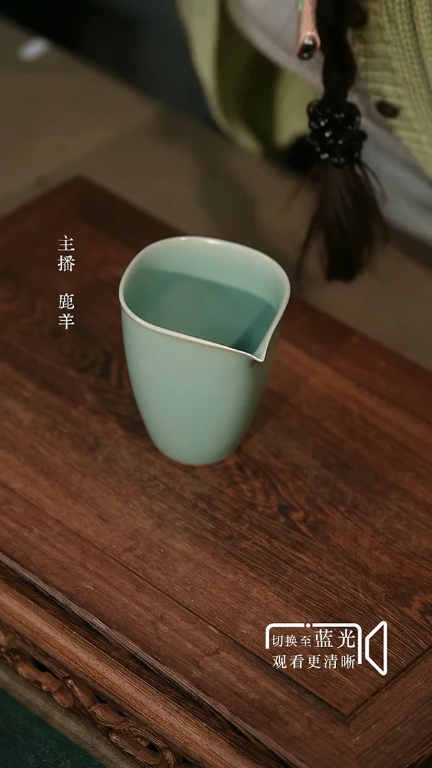 公道杯-无底款-微瑕简包-羊