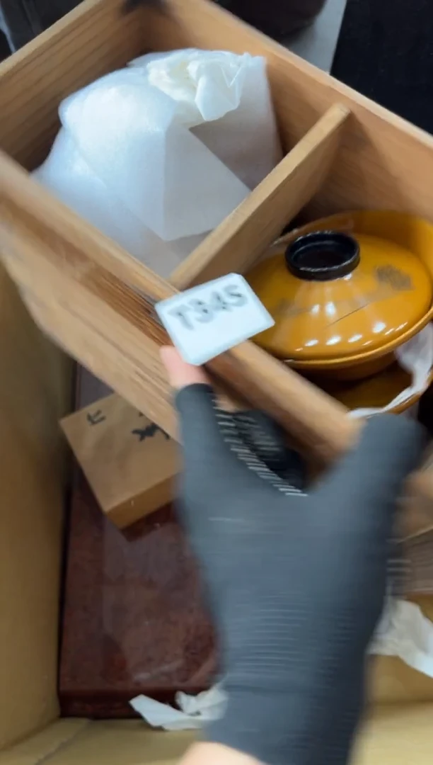 瓷片红*神345中古商品，谨慎参拍