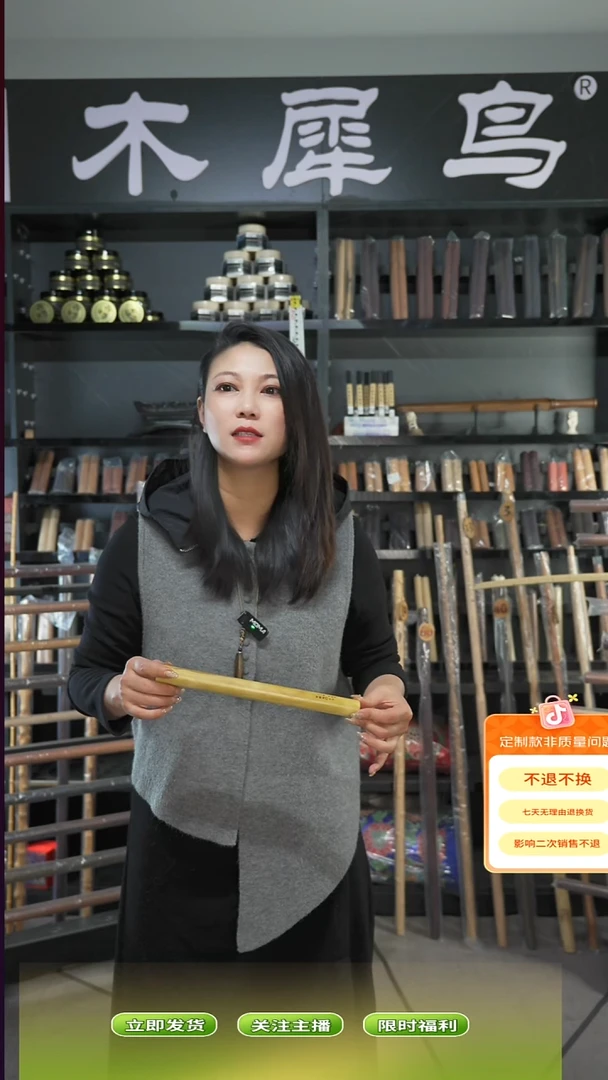 木手作木制雕刻品