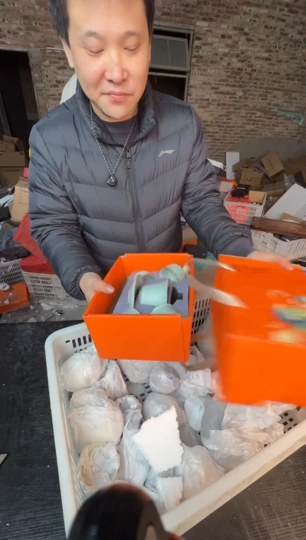 【闪购商品】壶1234546789876543210
