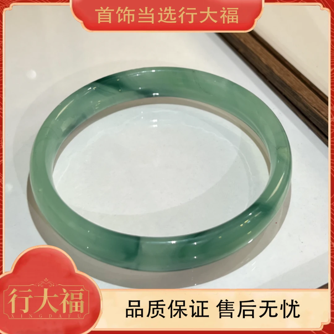 【行大福】 高端灰谷手镯简约时尚大气