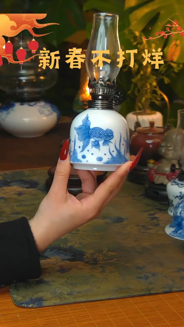 【闪购商品】景德镇陶瓷灯摆件