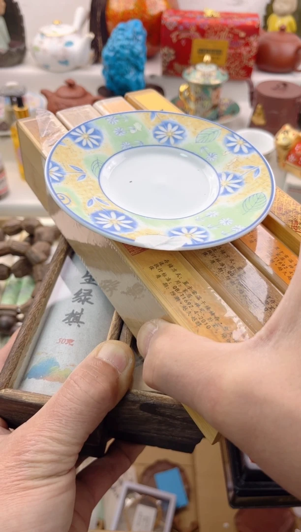 【闪购商品】瓷片4000000000000000000