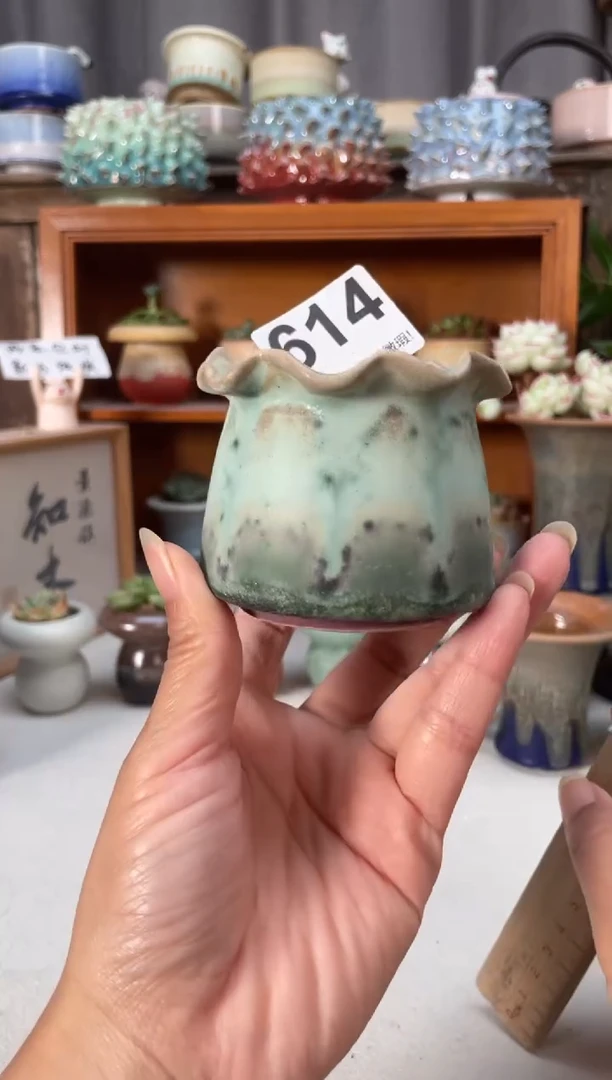 瓷片614小芳直播编号