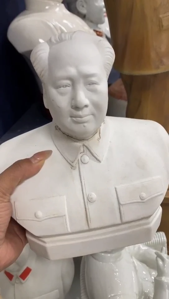 收藏家居装饰摆件真品瓷器老物件