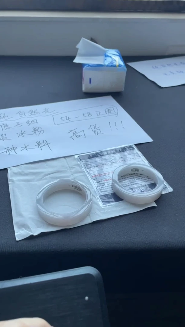 未镶嵌手镯定制翡翠定制手镯YPX/DZS20