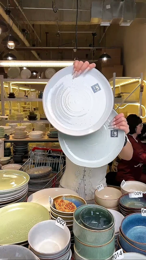 瓷301外贸尾货高温釉下彩陶瓷餐具默认微瑕