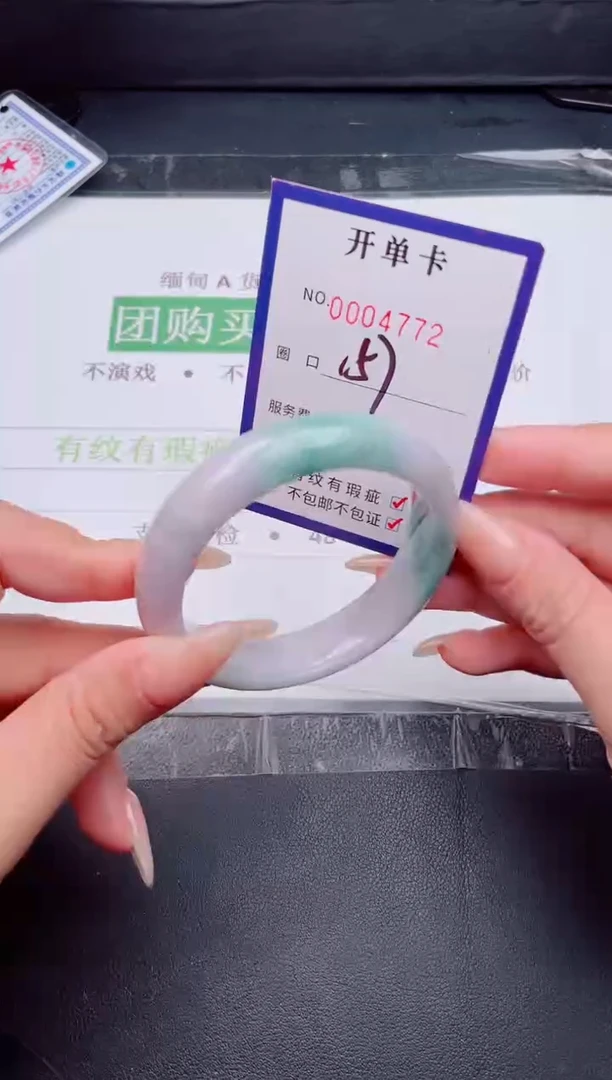 未镶嵌手镯翡翠翡翠手镯未镶嵌