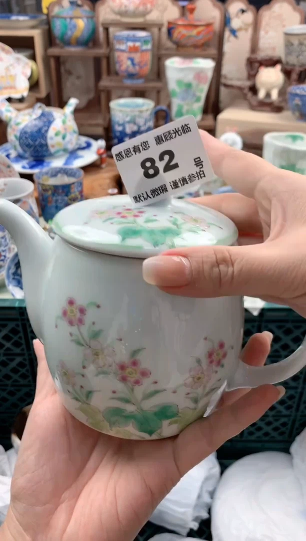 瓷片十*?82号九姑娘工艺品瓷器