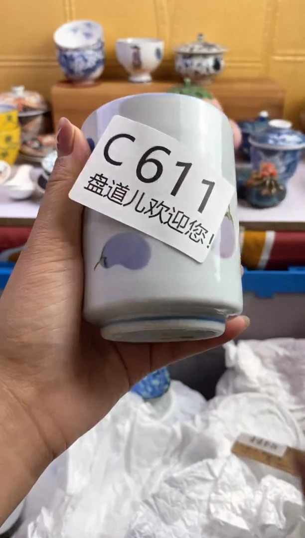 手工艺品琉璃ℳ****༄611请谨慎参拍.不退不换.