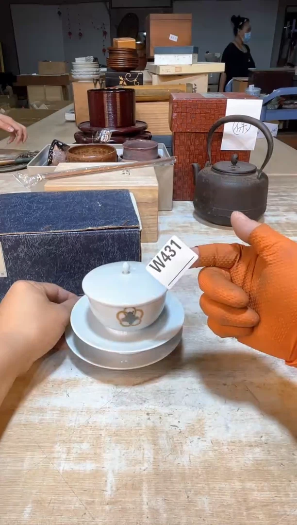 @*欢直播定闪专用链接