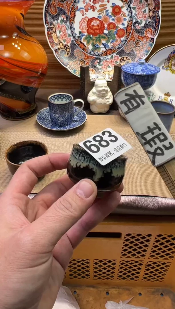 【闪购商品】陶瓷陶瓷陶瓷陶瓷陶瓷