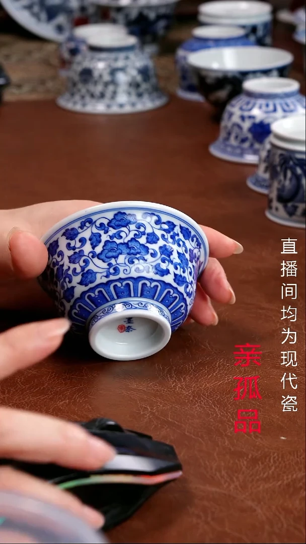 景德镇高端茶器墨奈纯手工手绘高端茶器