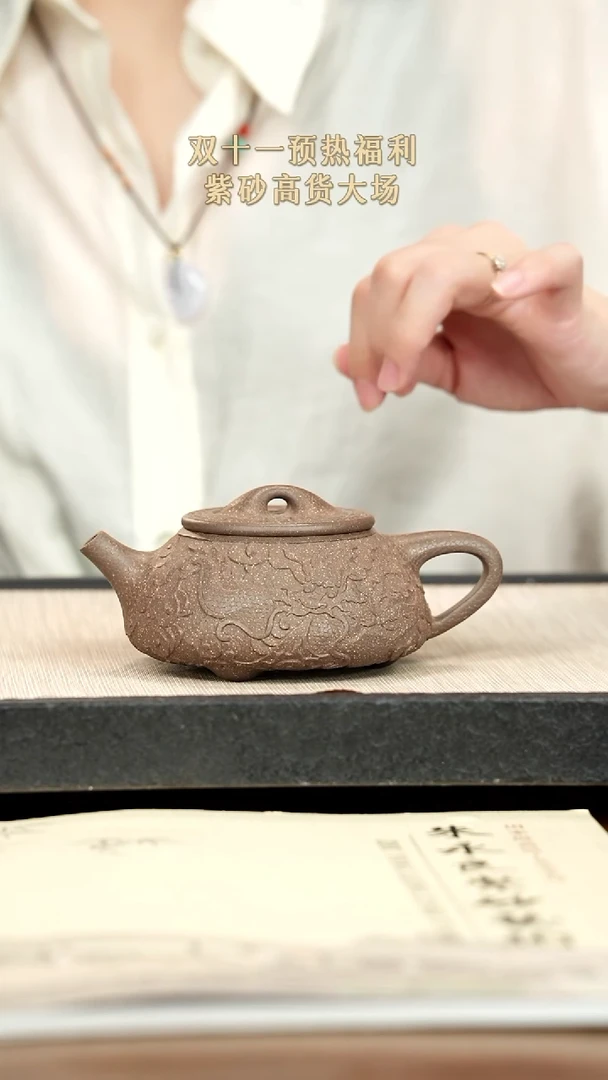 茶壶紫砂紫砂紫砂紫砂