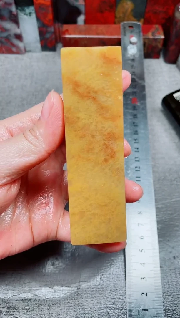 桂林鸡血玉素章3.0左右52