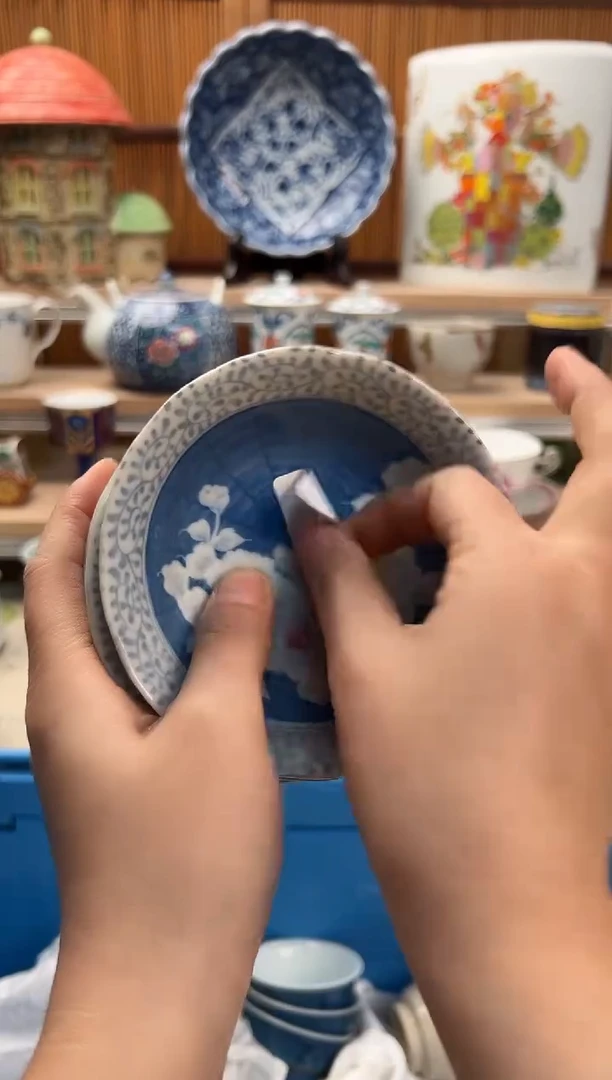 瓷片?***娜628  S满28包邮 不满找客服延迟发货