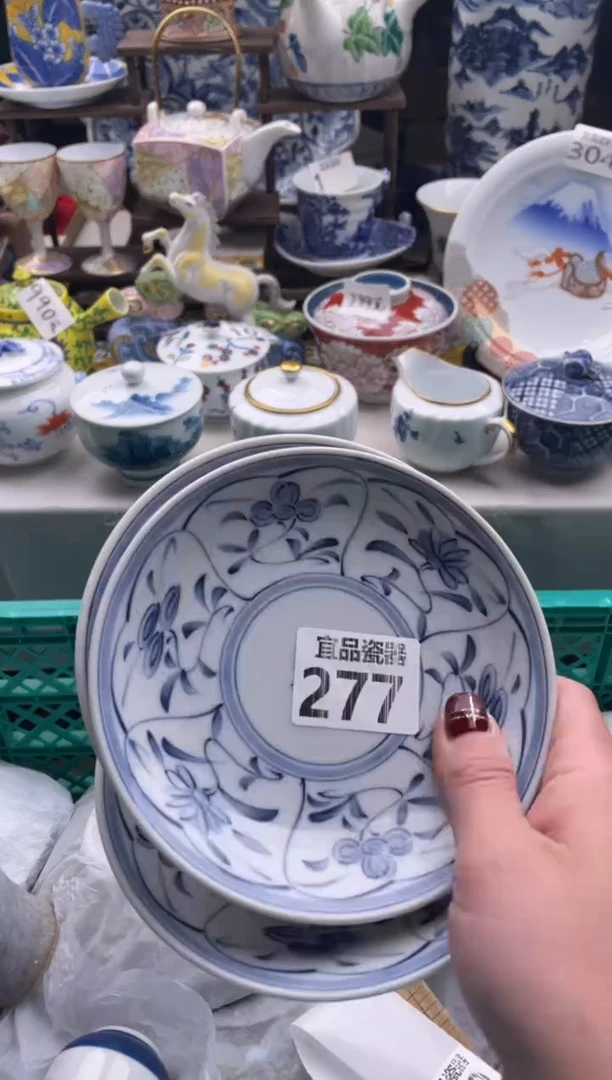 【闪购商品】瓷片宜品陶瓷感谢支持