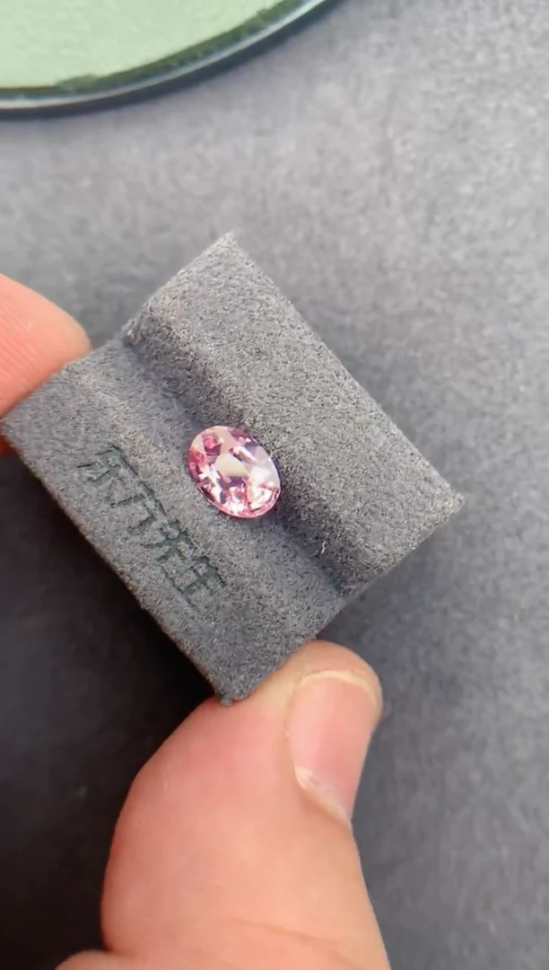 裸石彩色蓝宝石1.55ct 无烧帕帕拉恰 定制