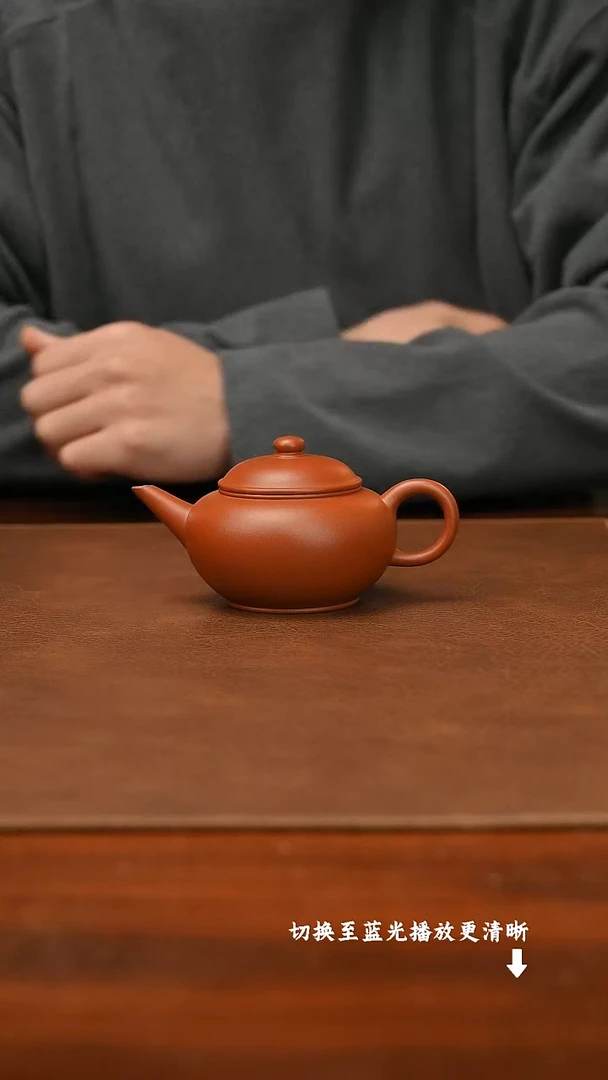 茶壶紫砂任乐-水平 赵庄朱泥-145cc-内推
