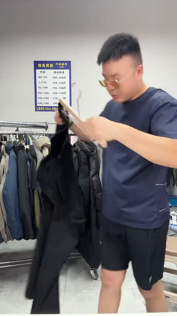 36码断码男装清货孤品编码109
