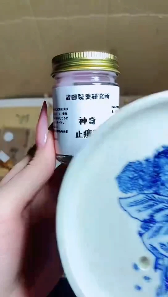 J***y工艺艺术品工艺美术品1