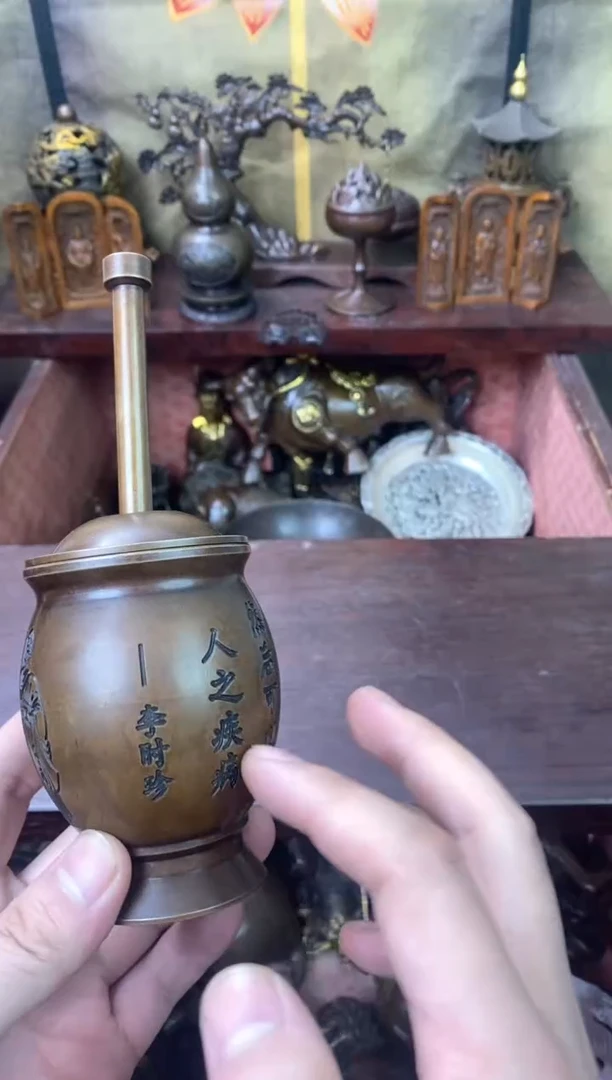 信德铜专属精选链接