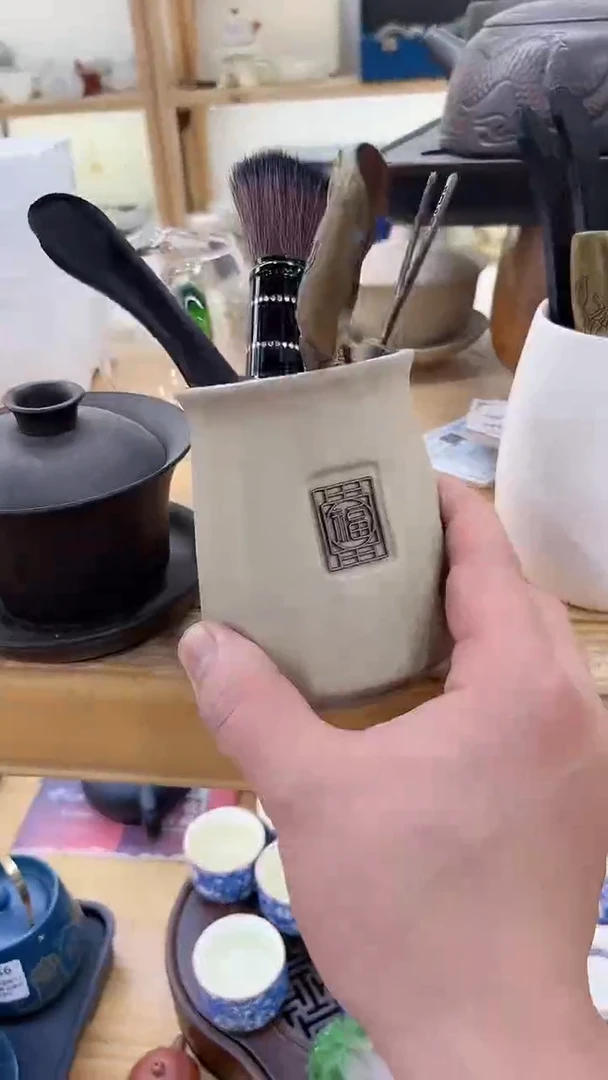 窑主茶具 窑主茶具@G-