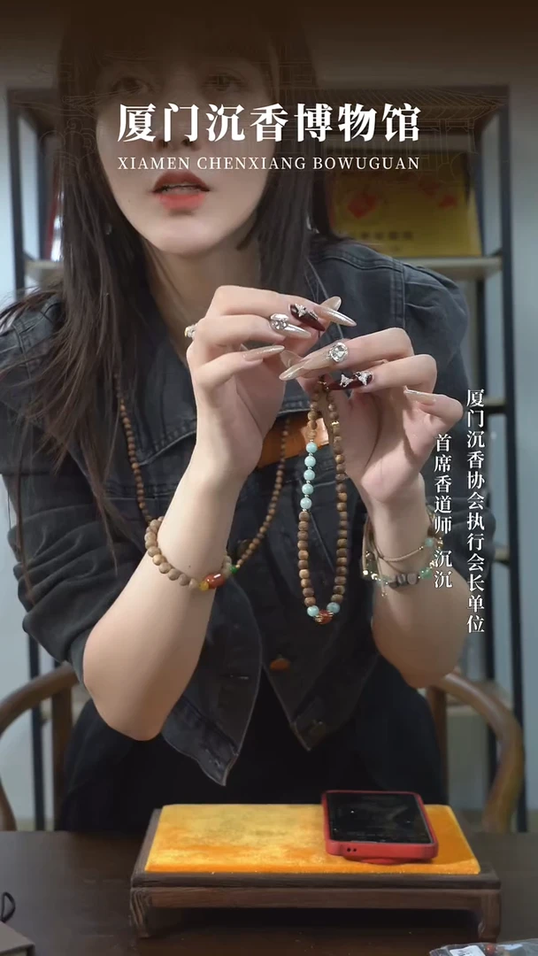 无无设计款手机链