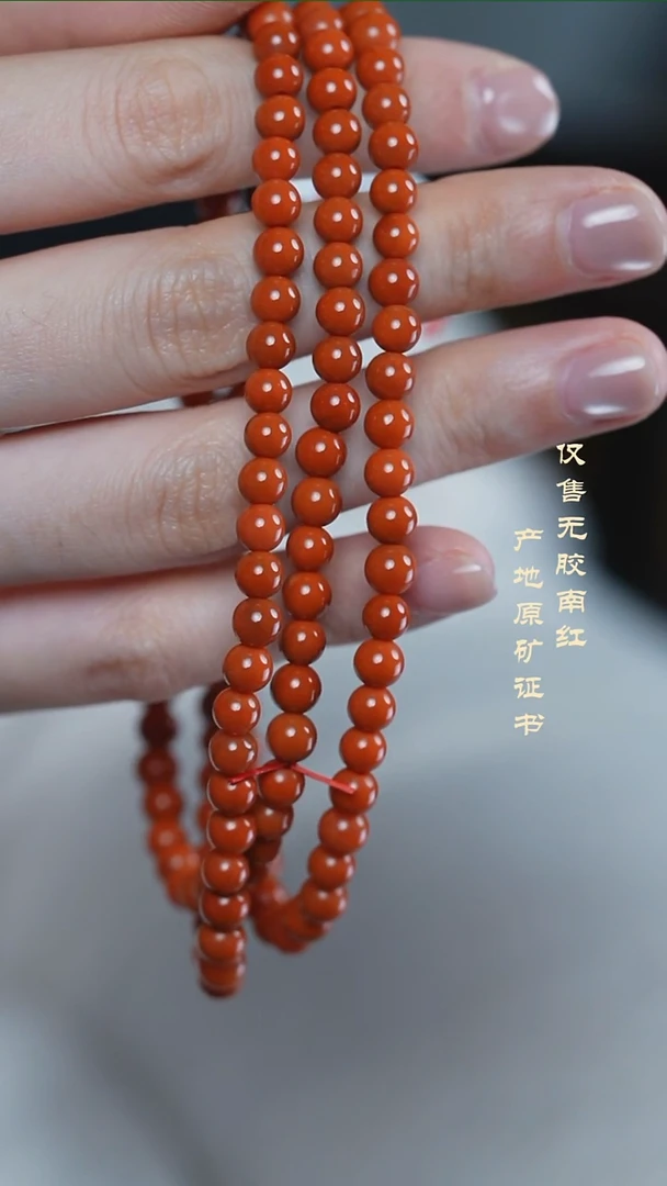 未镶嵌手串南红玛瑙柿子@@SCSZ多-5mS手工