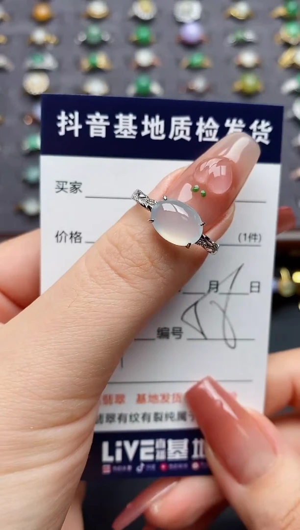 银S925镶嵌戒指翡翠.