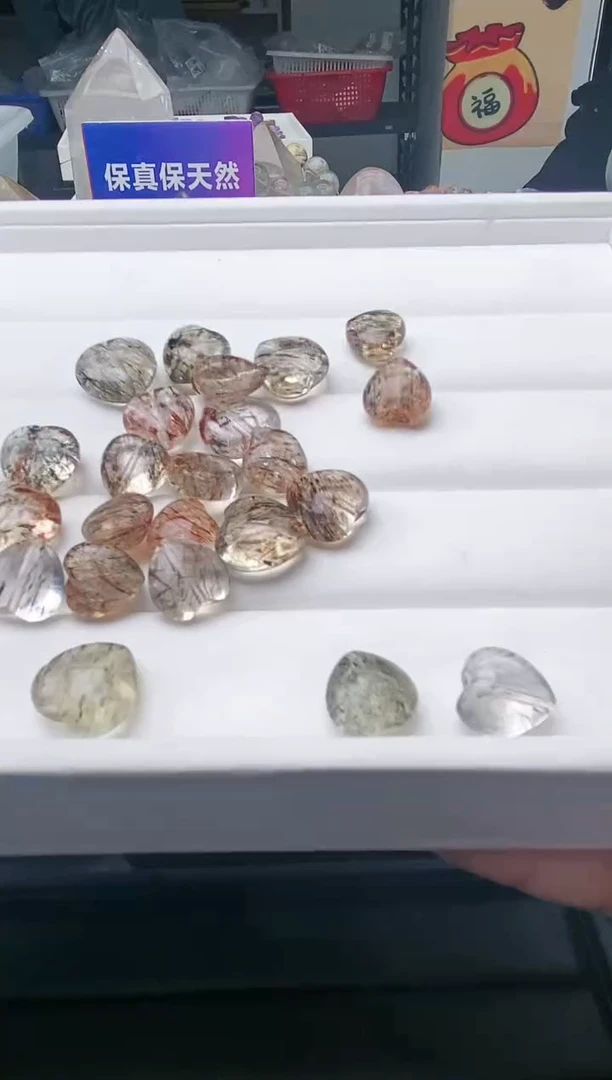 【闪购商品】水晶吊坠(不含链)未镶嵌23a多样性发其一/1.17/1个