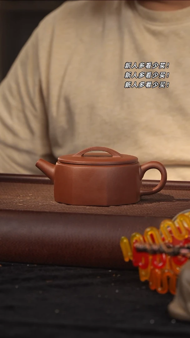 茶壶紫砂紫砂壶紫砂壶紫砂壶