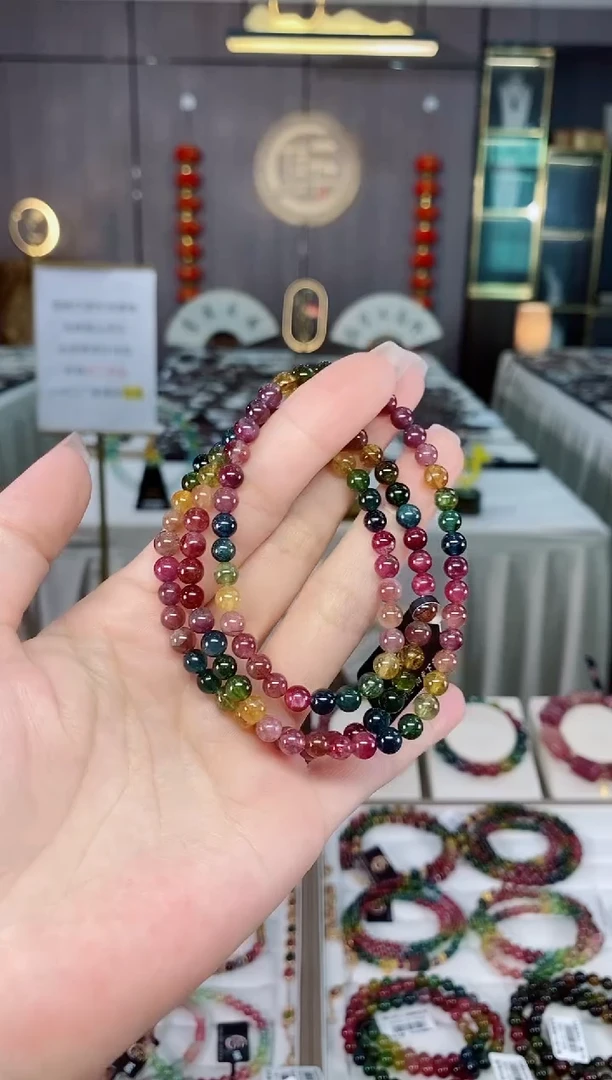 碧玺三圈手串7mm+未镶嵌碧玺（多样性发一条）hon