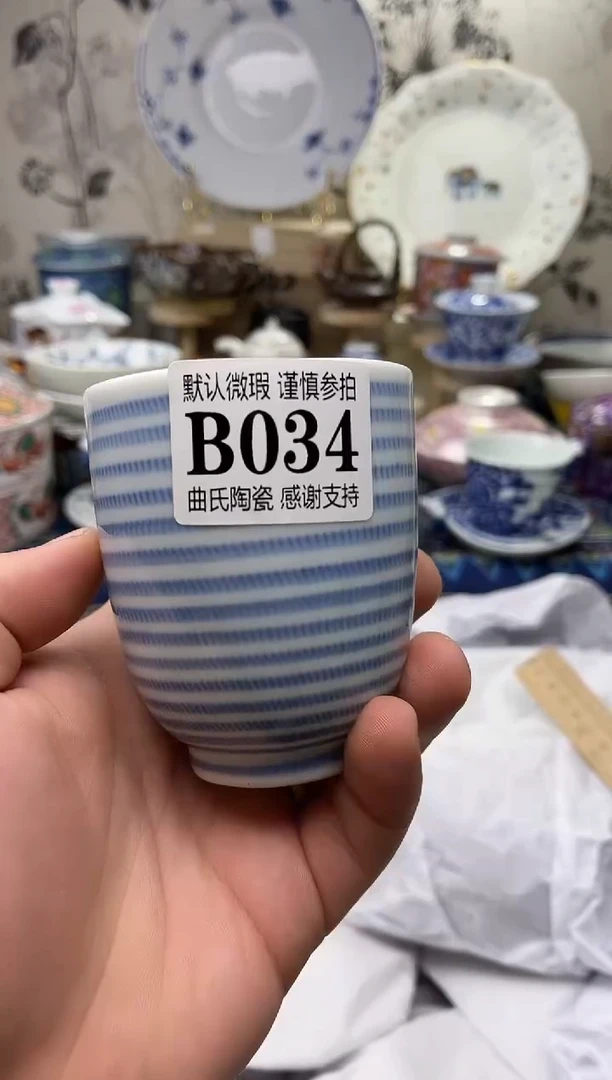 【闪购商品】一单一拍勿压单感谢支持