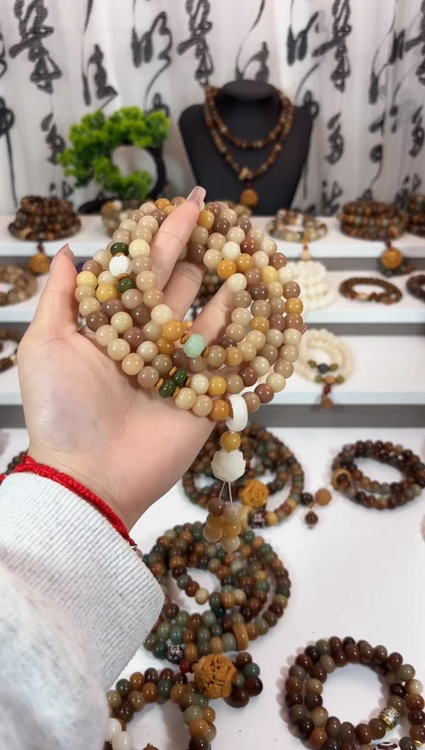 【闪购商品】菩提根/象牙果吊坠新品108颗9*10mm