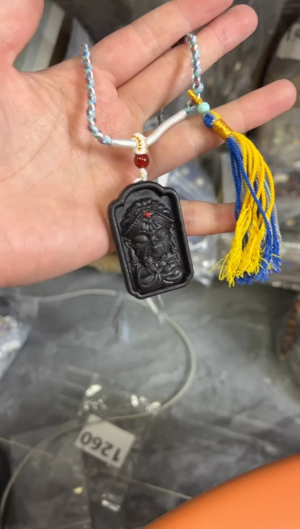 檀香木无事牌黑奇扎基拉姆方牌吊坠[0754]