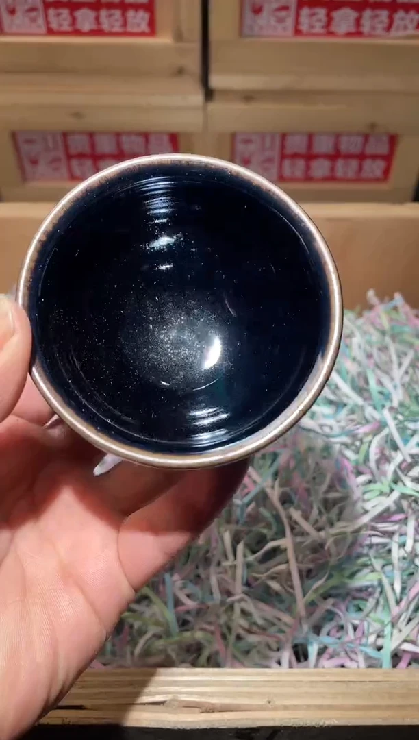 茶盏高端茶器主人杯