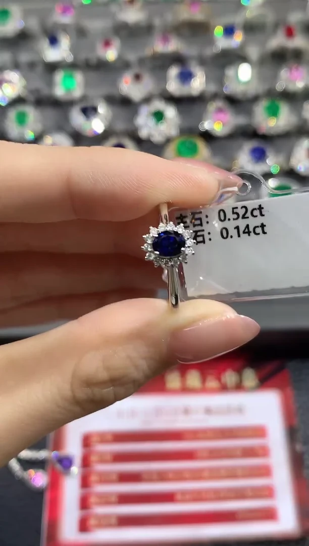 戒指蓝宝石18K金镶嵌D37