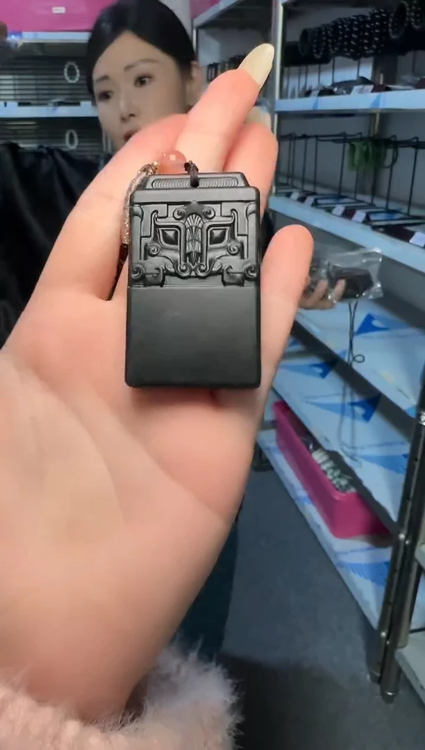 颈饰未镶嵌和田玉青玉饕餮牌吊坠