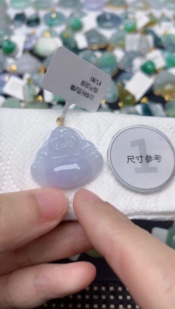 颈饰18K金镶嵌翡翠天然缅甸A货翡翠