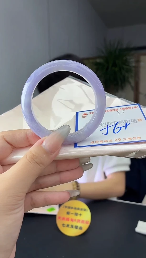 未镶嵌手镯翡翠1111111111