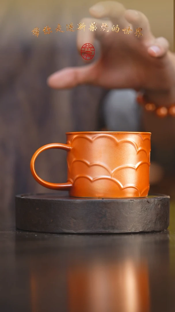 瓷片10柴房陶瓷柴烧咖啡杯
