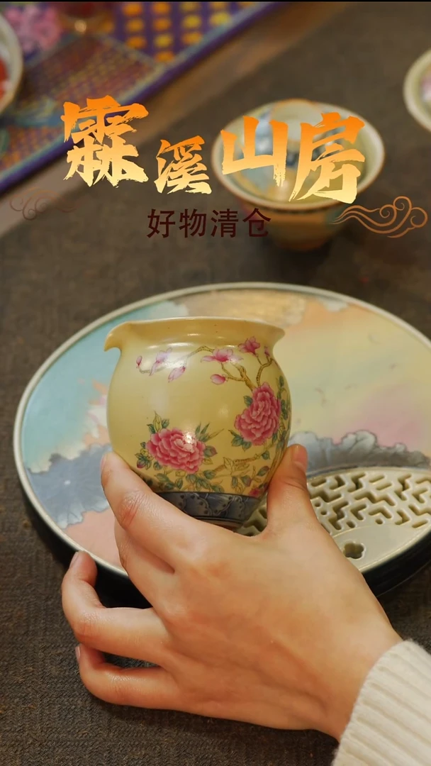 霖溪|景德镇手作美学器物-*--